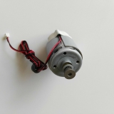 Двигун подачі паперу Epson  L210  1548502