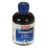 Чорнило Epson St.T26  WWM  E73  Black  200г