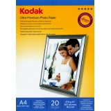 Папір KODAK фото суперглянець  270g  A4 * 20арк