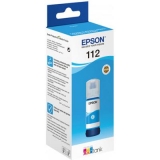 Чорнило Epson T06C2  Cyan pigm.  70мл  (112)