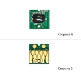 Чіп картриджа Epson  WF-M5799  WWM  Black