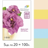 Папiр SINAR  Speсtra  A4/ 160    (пастель)  5х20/100арк.