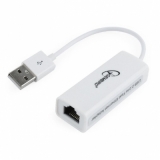 Адаптер Gembird  USB2.0 to Fast Ethernet