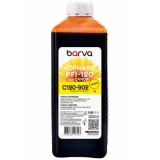 Чорнило Canon PFI-120/710  Barva  Yellow 1л (пігмент)