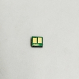 Чіп картриджа Canon  069Н  WellChip  Yellow