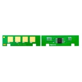 Чіп картриджа Xerox WC 3335 Everprint Metered Чіп картриджа Xerox WC 3335 Everprint Metered