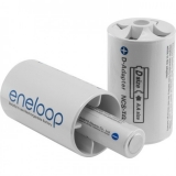 Адаптер перехідник Panasonic Eneloop з типу AA на D 2BP