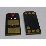 Чіп картриджа OKI C301  WellChip Magenta