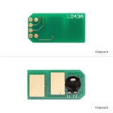 Чіп картриджа OKI C310  AHK Black