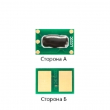 Чіп картриджа OKI C332  AHK  Black