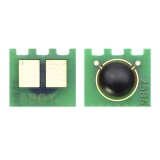 Чіп картриджа HP 653A  SCC  CF322A  Yellow