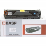 Картридж HP 128A  CE321A  Cyan  BASF
