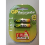 Акумулятор GP  тип AAA   850мАг  (2шт.)