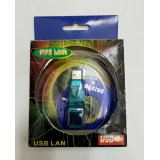 Перехідник  USB to LAN