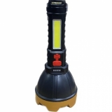 Ліхтарик Gold Silver GS-845