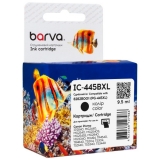 Картридж Canon PG-445 XL  Black Barva