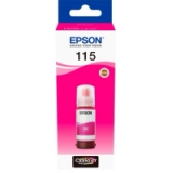 Чорнило Epson L8180   Magenta  70мл (115)