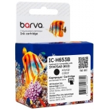 Картридж HP  №653  3YM75AE  Black Barva