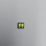 Чіп картриджа HP 207A   W2213A  Magenta