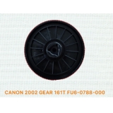 Шестерня Canon iR-2002 FU6-0788 (161T) Шестерня Canon iR-2002 FU6-0788 (161T)