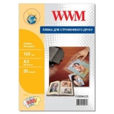 Плівка для кольорового струменевого друку (прозора)  WWM  150мк,  A3*20арк