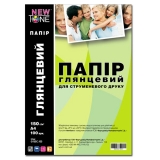 Папір NewTone фото глянець  150g  A4*100арк