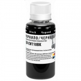 Чорнило Canon Universal  CW110  ColorWay  Black  100ml