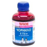 Чорнило Epson St.T26  WWM  E73  Magenta  200г