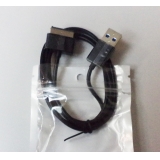 Кабель USB  AM to ASUS EEE PAD  1,0м