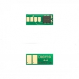 Чіп картриджа Canon  045H  Wellchip  Black  Universal