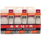 Комплект ламп світлодіодних  8W  E27  OSRAM  4000K Value CLA60 (3шт.)