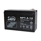 Акумулятор  (12v,  7.5ah)  Enot
