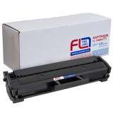 Картридж Xerox Phaser 3020 106R02773 Free Label Картридж Xerox Phaser 3020 106R02773 Free Label