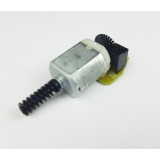 Двигун сканера HP LJ Pro M225  CN503-60006  Китай