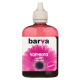 Чорнило HP CZ102/CZ112  BARVA  Magenta  90г