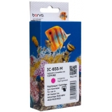 Картридж HP №655 CZ111AE Magenta Barva Картридж HP №655 CZ111AE Magenta Barva