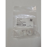 Шестерня Kyocera ECOSYS P2235 DV-1200 (3шт комплект) Шестерня Kyocera ECOSYS P2235 DV-1200 (3шт комплект)