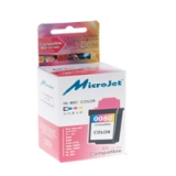 Картридж Lexmark 12А1970  №70 MicroJet  Black