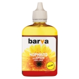 Чорнило Epson L800  Barva  Yellow  90г