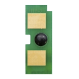 Чіп картриджа HP  U1  SCC  Yellow