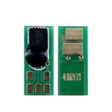 Чіп картриджа Canon  045  Wellchip  Cyan  Universal