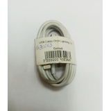 Кабель USB  AM to Lightning  1,0м  (ONYX)