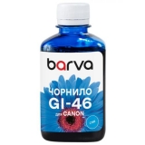 Чорнила Canon GI-46 Barva Cyan 180 ml