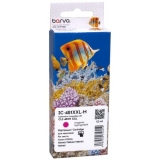 Картридж Canon CLI-481  XXL Magenta Barva