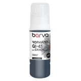 Чорнила Canon GI-41 Barva Black 70 ml Чорнила Canon GI-41 Barva Black 70 ml