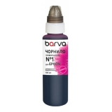 Чорнило Epson універсальне №1 Barva Magenta 100г Чорнило Epson універсальне №1 Barva Magenta 100г