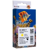 Картридж HP №655 CZ112AE Yellow Barva Картридж HP №655 CZ112AE Yellow Barva