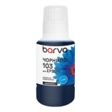 Чорнило Epson L3100 Barva 103 Cyan 140мл Чорнило Epson L3100 Barva 103 Cyan 140мл