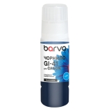Чорнила Canon GI-41 Barva Cyan 70 ml Чорнила Canon GI-41 Barva Cyan 70 ml