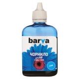 Чорнило HP CZ102/CZ112  BARVA  Cyan  90г